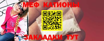 ECSTASY Партизанск