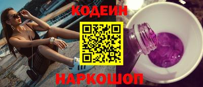 прущая мука Пенза