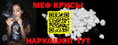 скорость Обнинск