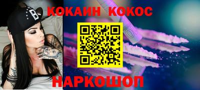 прущая мука Пенза