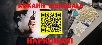 прущая мука Пенза