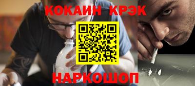 ECSTASY Партизанск