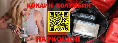 сатива Первоуральск