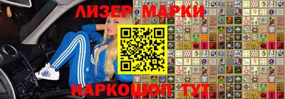 сатива Первоуральск