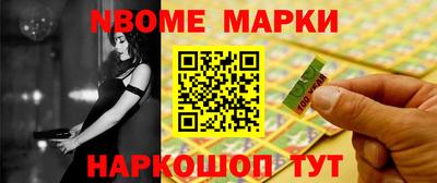 прущая мука Пенза