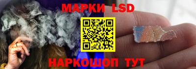 ECSTASY Партизанск