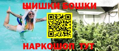 прущая мука Пенза