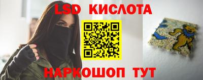 прущая мука Пенза