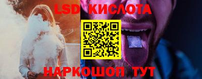 прущая мука Пенза