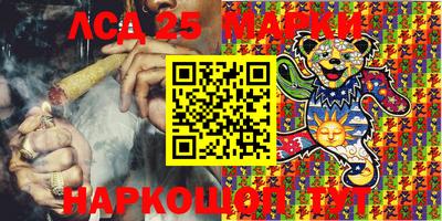 ECSTASY Партизанск