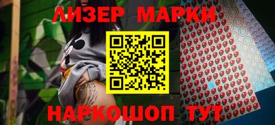 прущая мука Пенза