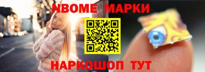 прущая мука Пенза
