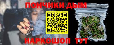 ECSTASY Партизанск