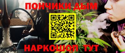 ПСИЛОЦИБИНОВЫЕ ГРИБЫ Обь