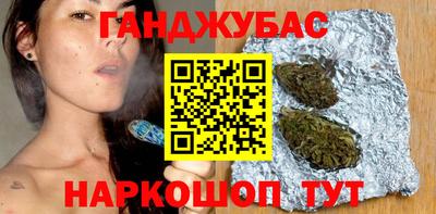 сатива Первоуральск