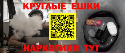 ECSTASY Партизанск