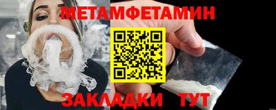 прущая мука Пенза