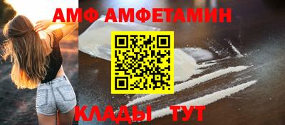 ECSTASY Партизанск