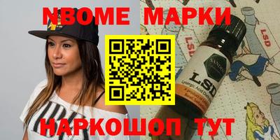 сатива Первоуральск
