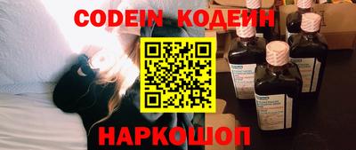 ECSTASY Партизанск