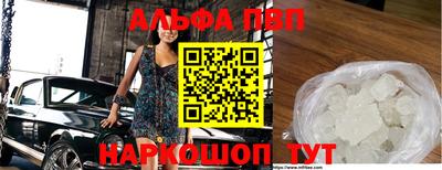 прущая мука Пенза