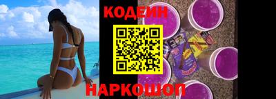 сатива Первоуральск