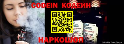 прущая мука Пенза