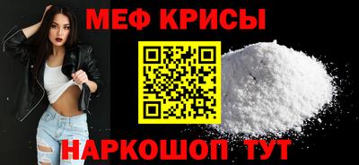 ECSTASY Партизанск