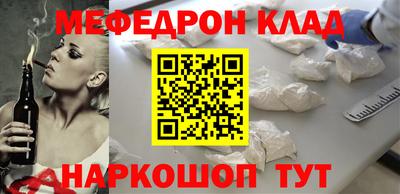 крисы Нягань