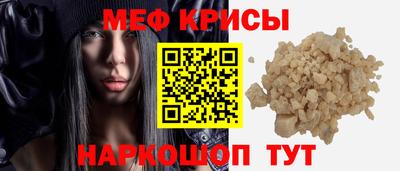 сатива Первоуральск