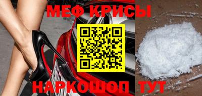 сатива Первоуральск